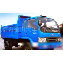 福田汽車配件批發與供應 — 專業廠家直供，助力高效運營