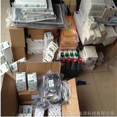 路虎攬勝進(jìn)口配件 原廠品質(zhì)，專業(yè)維修一體化解決方案